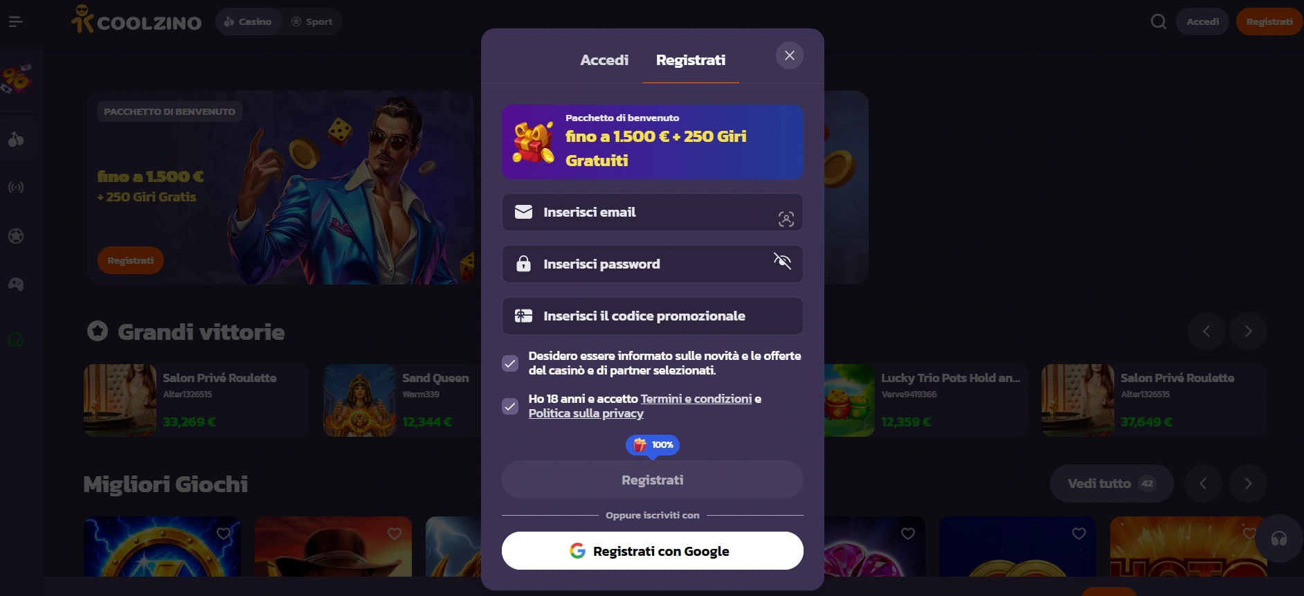 coolzino iscriviti